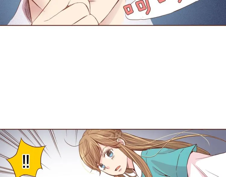 第5话 才女进宫 第138页