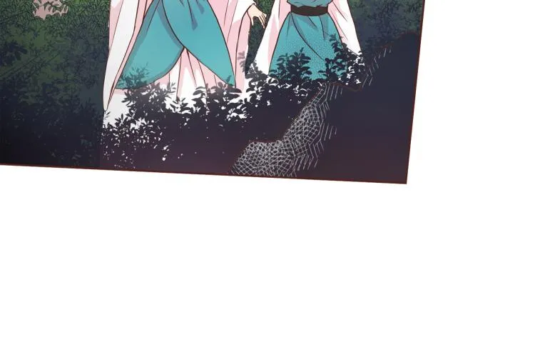 第5话 才女进宫 第141页