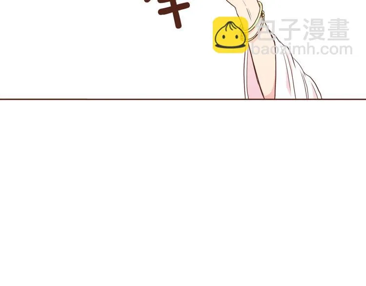 第6话 不公平的竞争 第38页