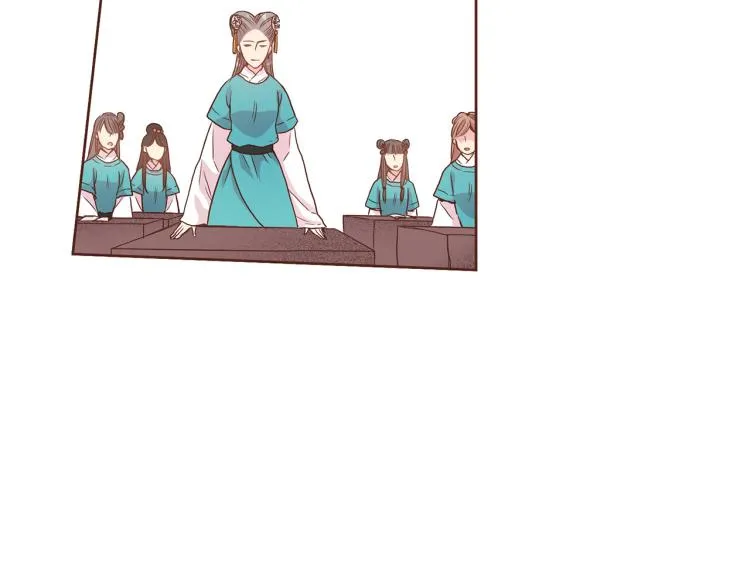 第6话 不公平的竞争 第43页