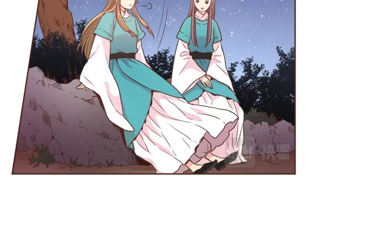 第6话 不公平的竞争 第67页