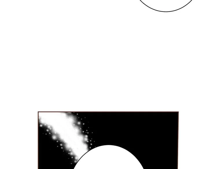 第6话 不公平的竞争 第75页