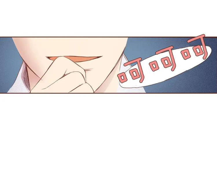 第6话 不公平的竞争 第86页