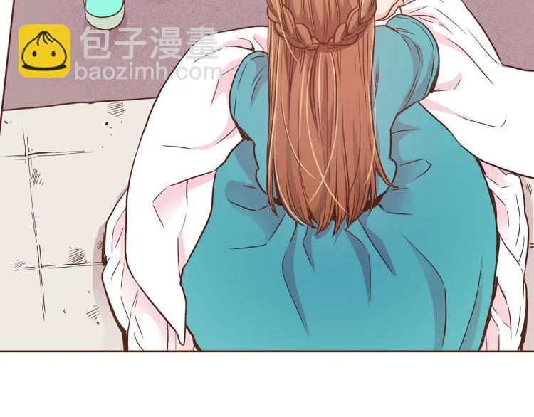 第8话 羞耻之心 第76页