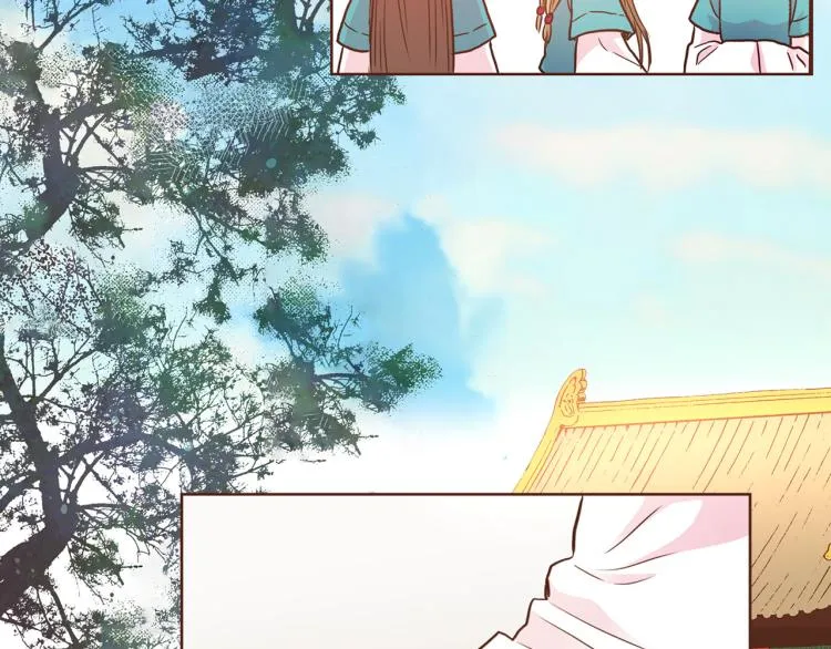 第8话 羞耻之心 第83页