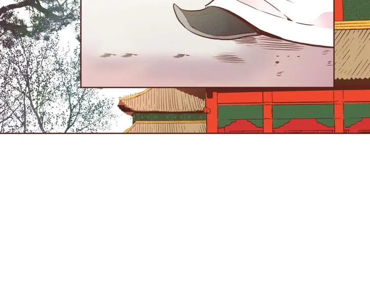第8话 羞耻之心 第84页