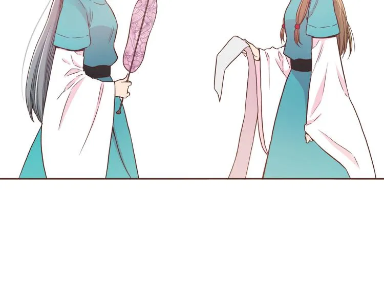 第8话 羞耻之心 第87页