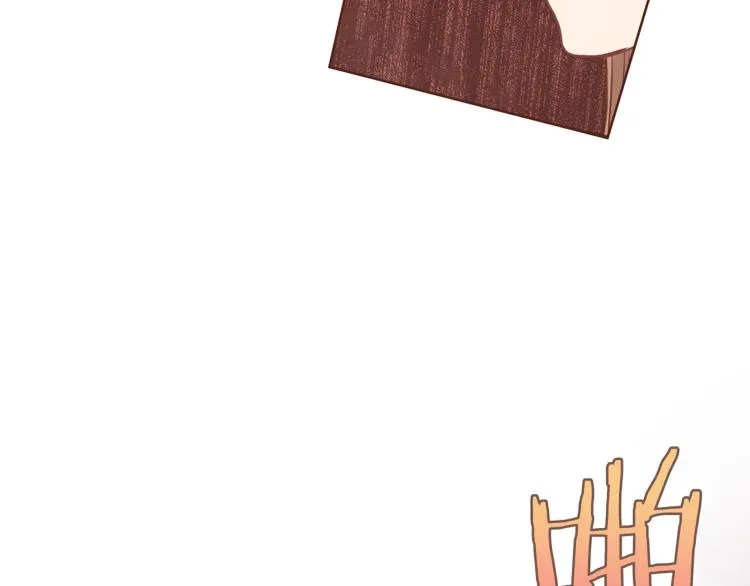第8话 羞耻之心 第93页