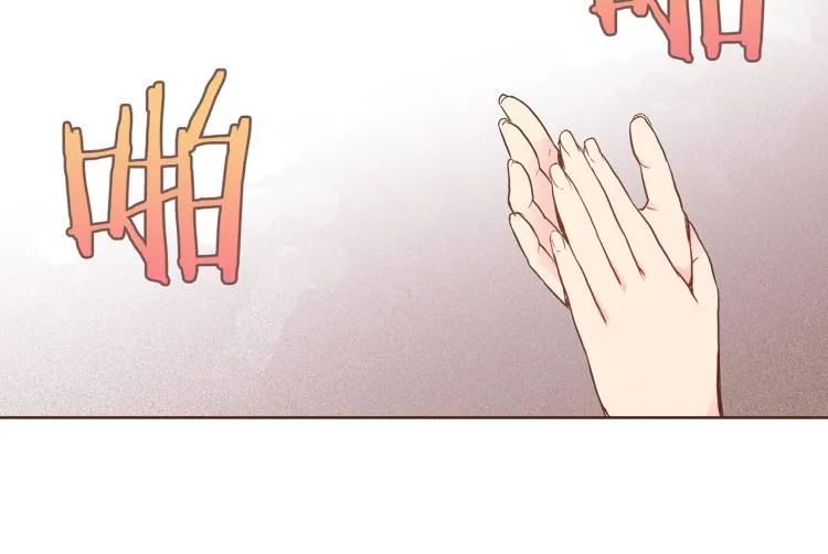 第8话 羞耻之心 第94页