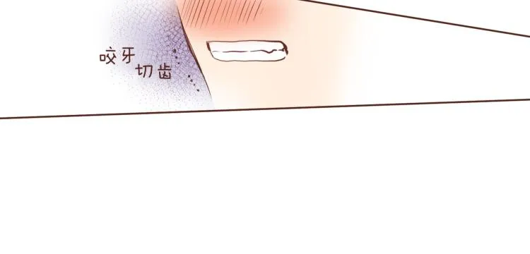 第8话 羞耻之心 第105页