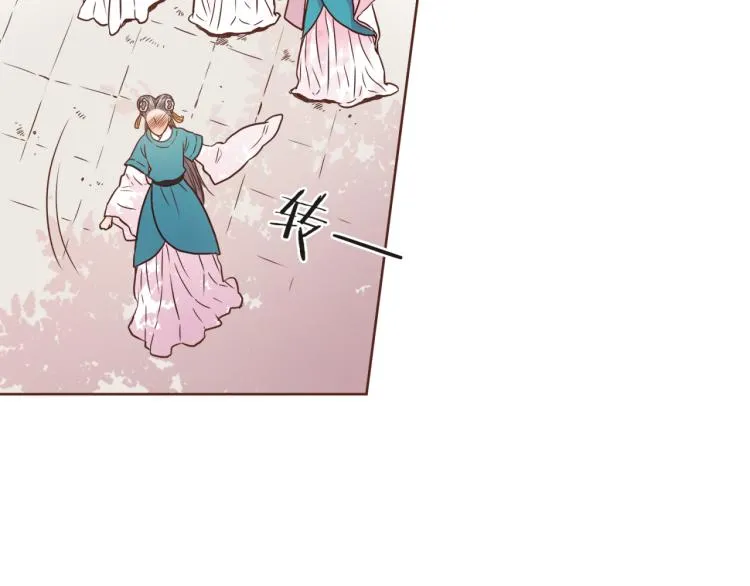 第8话 羞耻之心 第107页