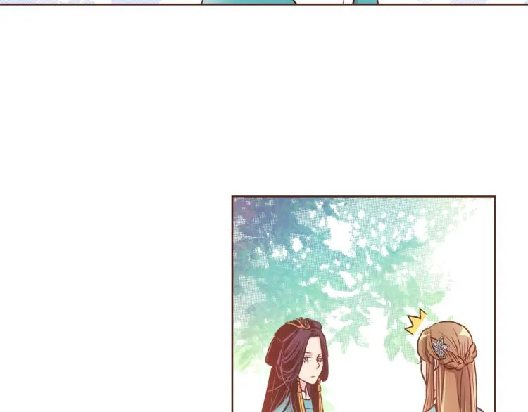第8话 羞耻之心 第110页