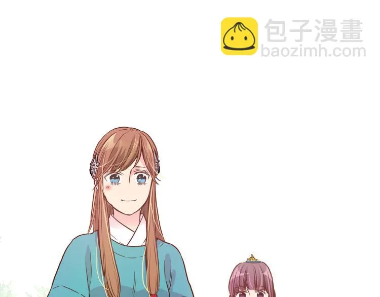 第8话 羞耻之心 第115页