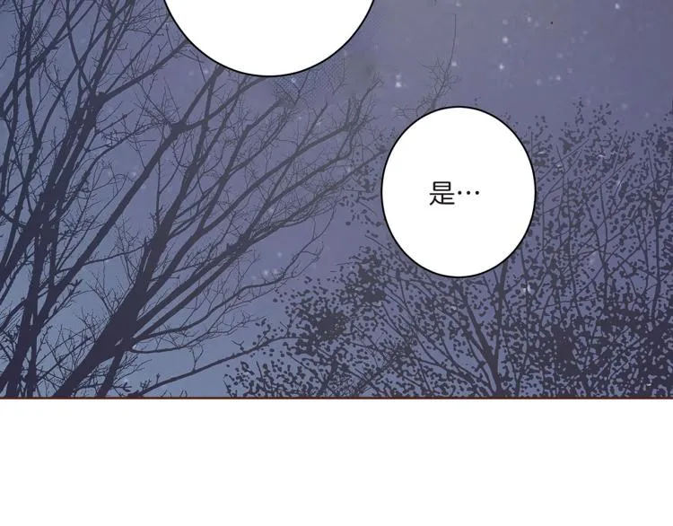 第8话 羞耻之心 第123页