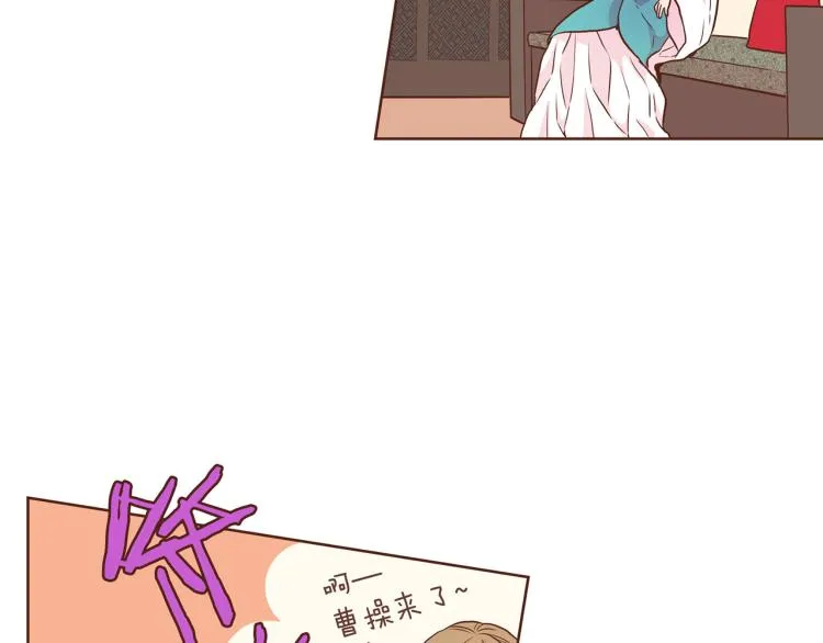 第8话 羞耻之心 第144页