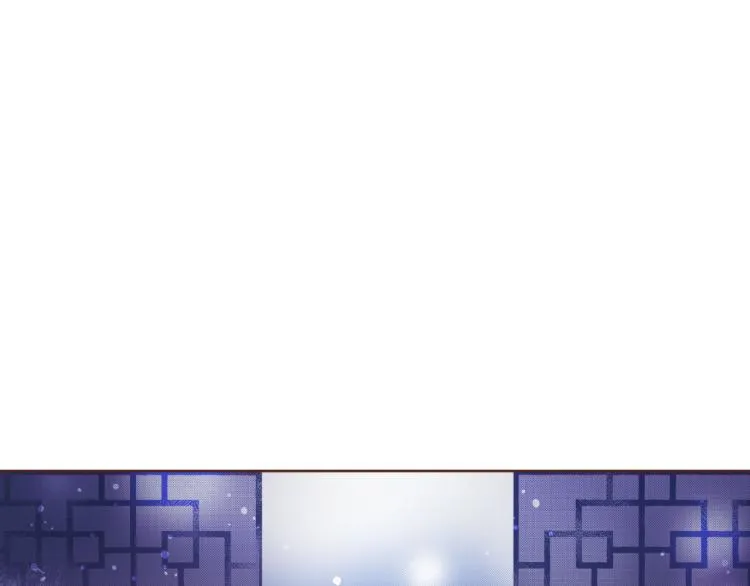 第7话 阴谋的针对 第5页