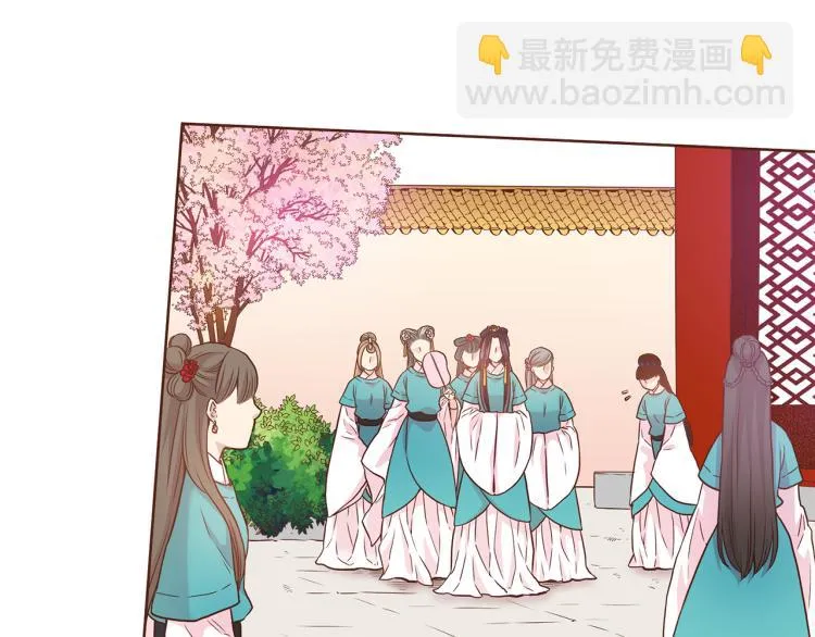 第7话 阴谋的针对 第65页