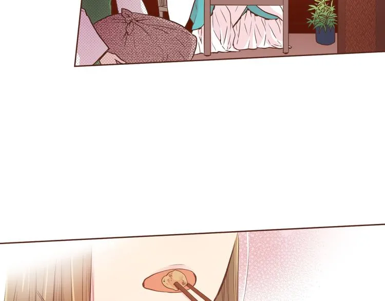 第7话 阴谋的针对 第105页