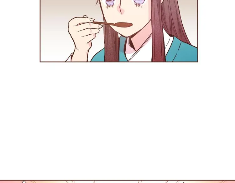 第7话 阴谋的针对 第108页