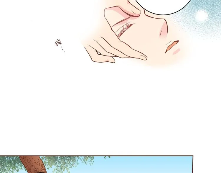 第7话 阴谋的针对 第147页