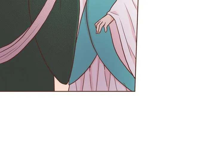 第9话 月下宴 第14页