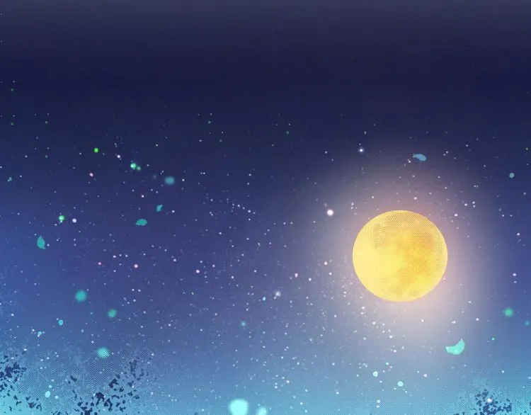 第9话 月下宴 第40页