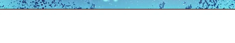 第9话 月下宴 第41页