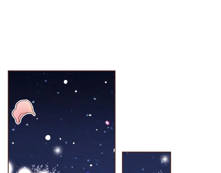第9话 月下宴 第42页