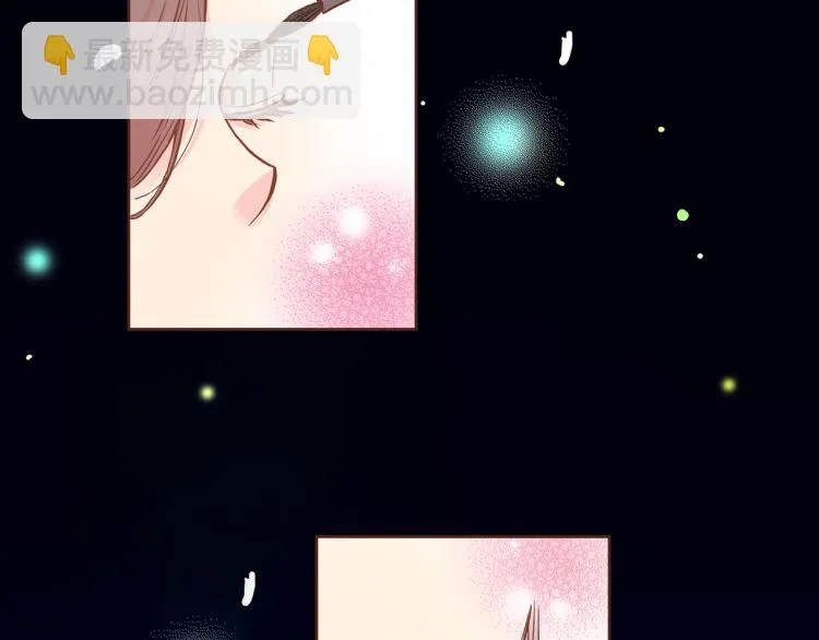 第9话 月下宴 第48页