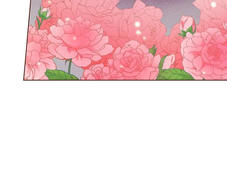第9话 月下宴 第56页