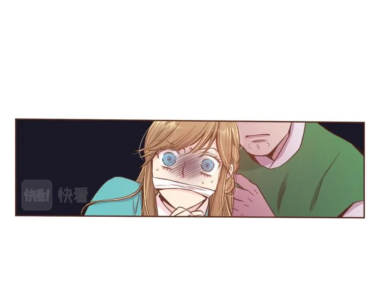 第9话 月下宴 第64页