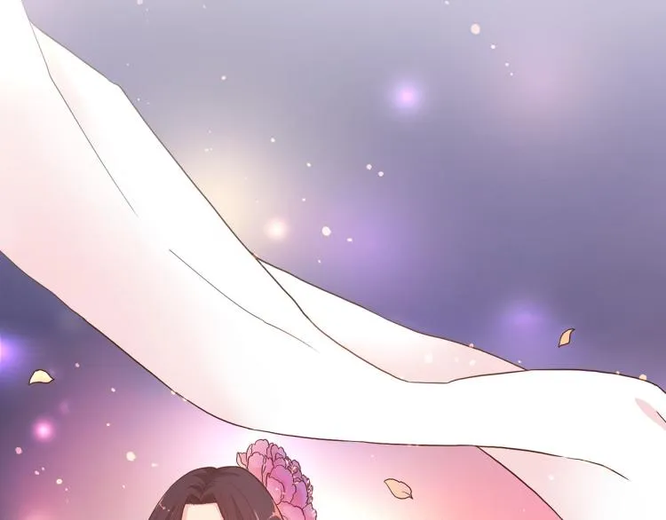 第9话 月下宴 第67页
