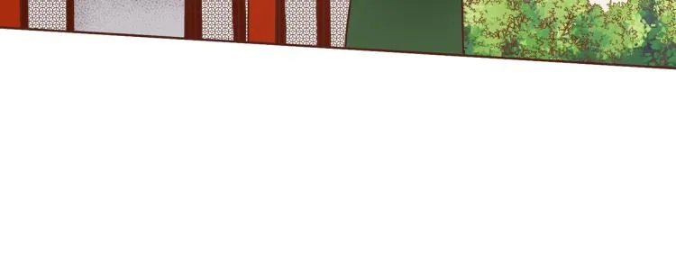 第9话 月下宴 第86页