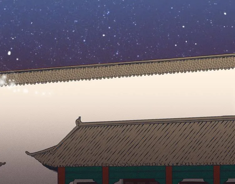 第12话 一切都是计划 第24页