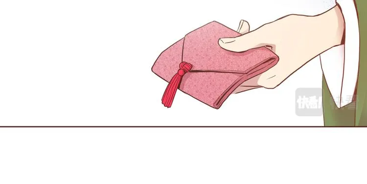 第12话 一切都是计划 第45页