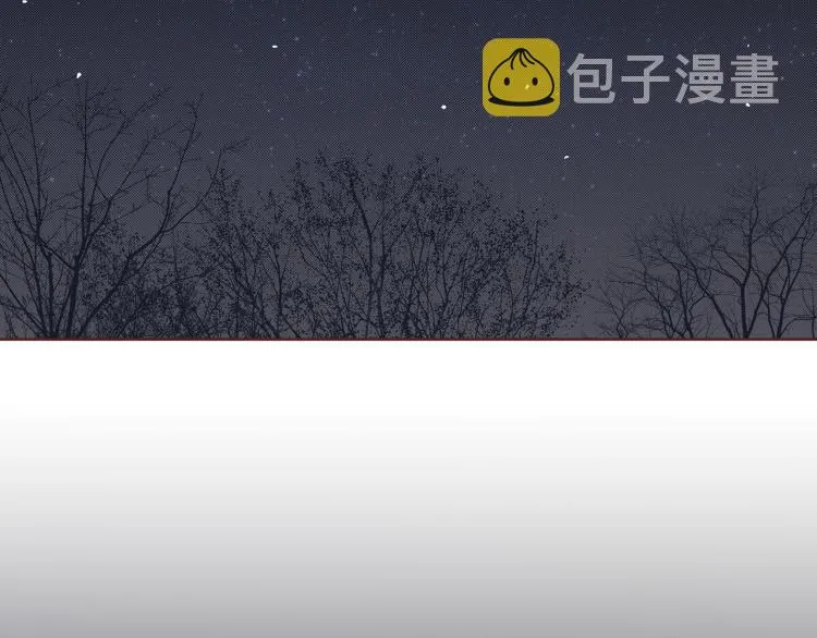 第12话 一切都是计划 第118页