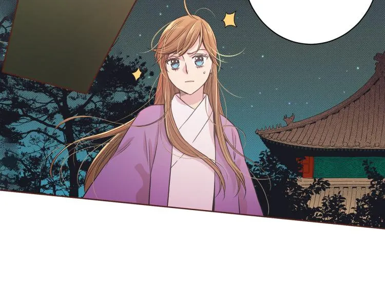 第12话 一切都是计划 第129页