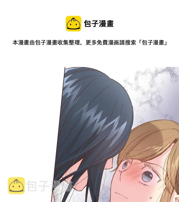 第12话 一切都是计划 第142页