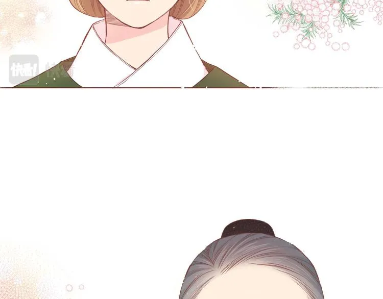 第11话 权利的感觉 第2页
