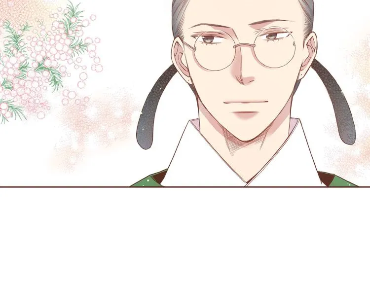 第11话 权利的感觉 第3页