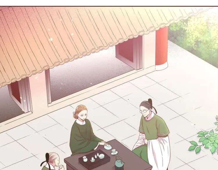 第11话 权利的感觉 第12页