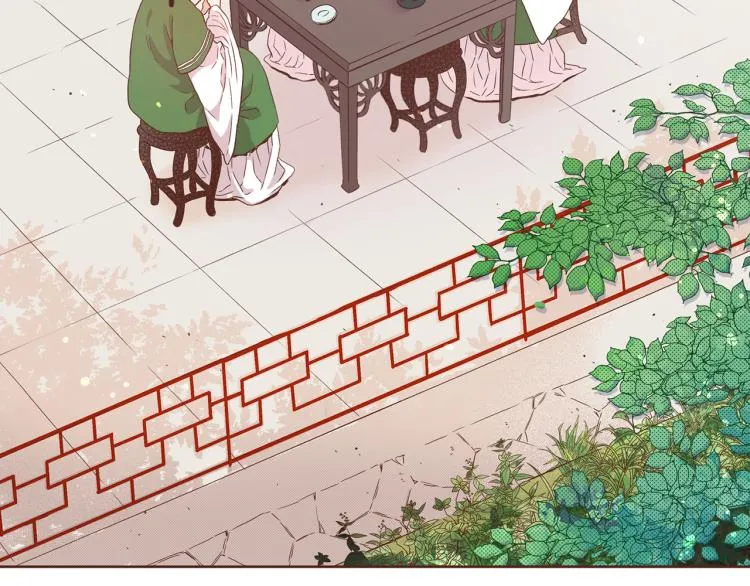 第11话 权利的感觉 第13页