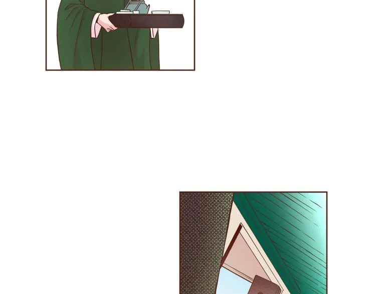 第11话 权利的感觉 第15页