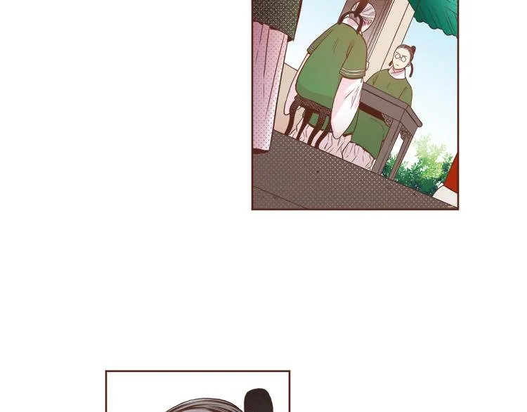 第11话 权利的感觉 第16页