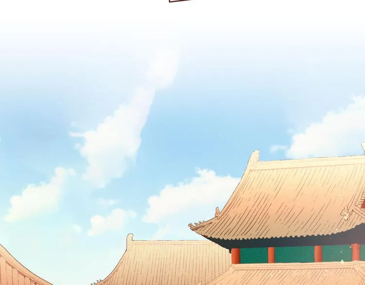 第11话 权利的感觉 第21页