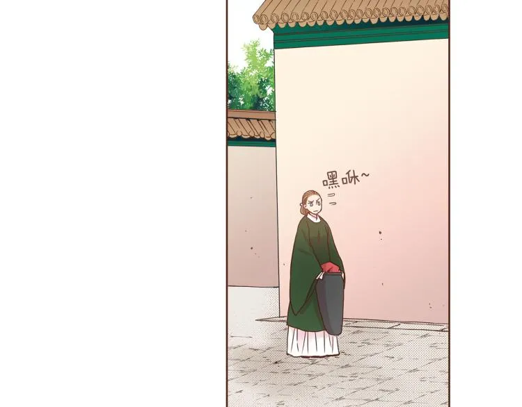 第11话 权利的感觉 第23页