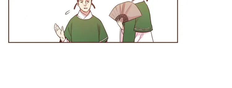 第11话 权利的感觉 第25页