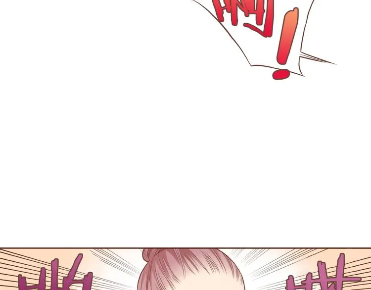 第11话 权利的感觉 第32页
