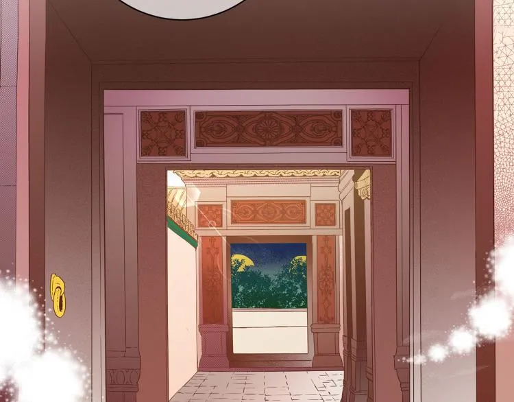 第11话 权利的感觉 第84页