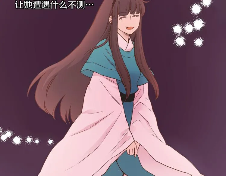第11话 权利的感觉 第123页